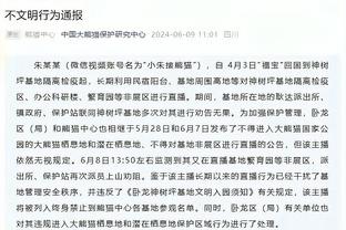 kaiyun开云网站登录截图0